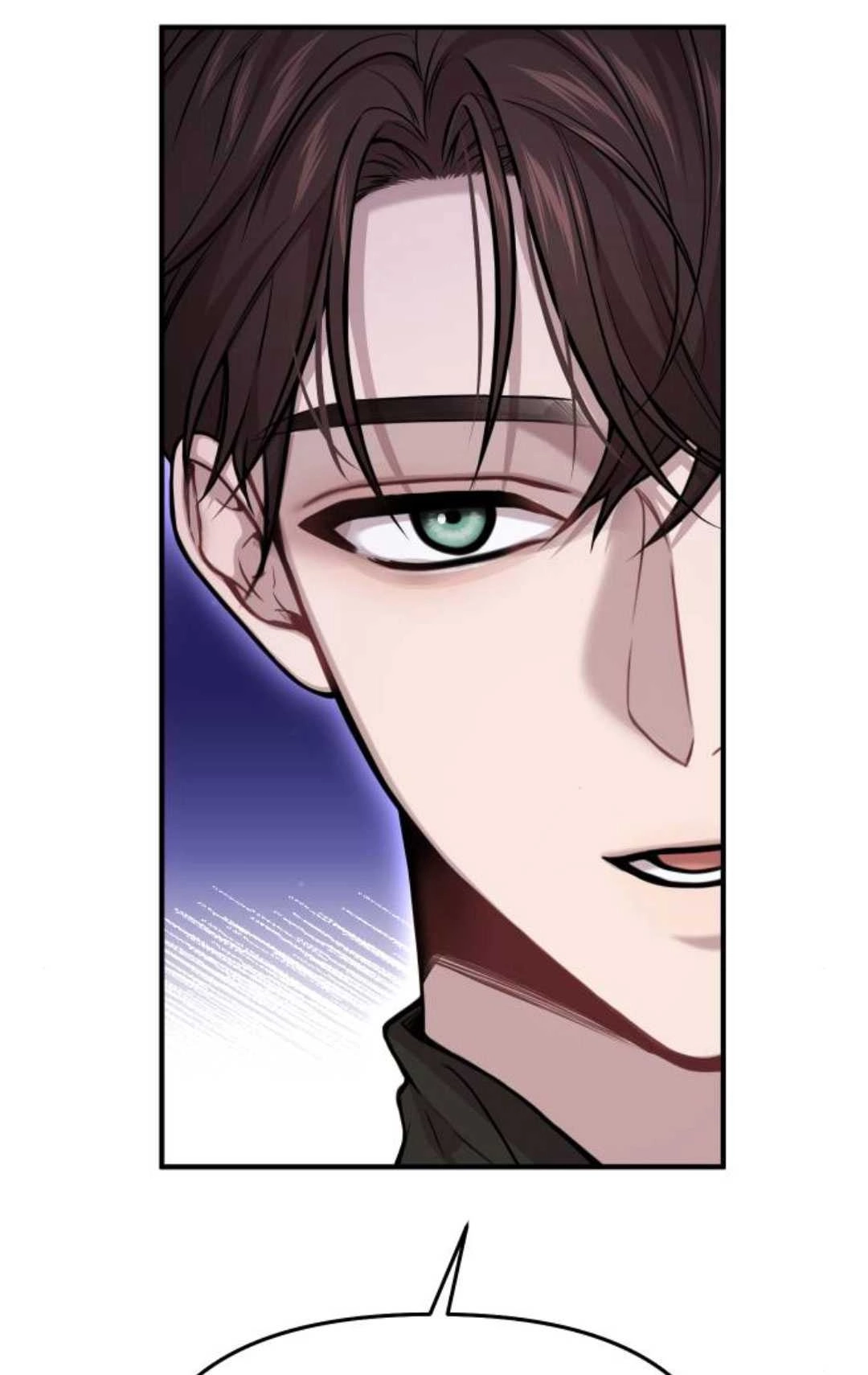 《被遗弃的王女的秘密卧室》第63话 第130页