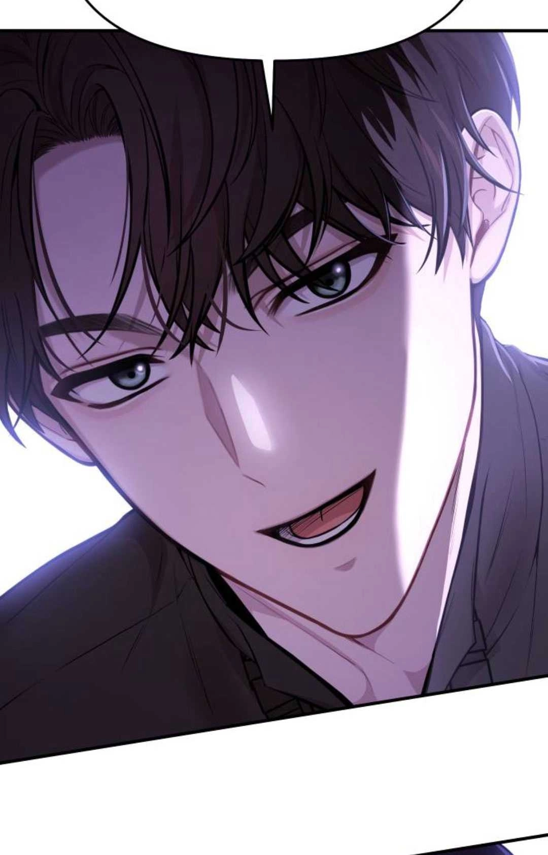 《被遗弃的王女的秘密卧室》第63话 第125页