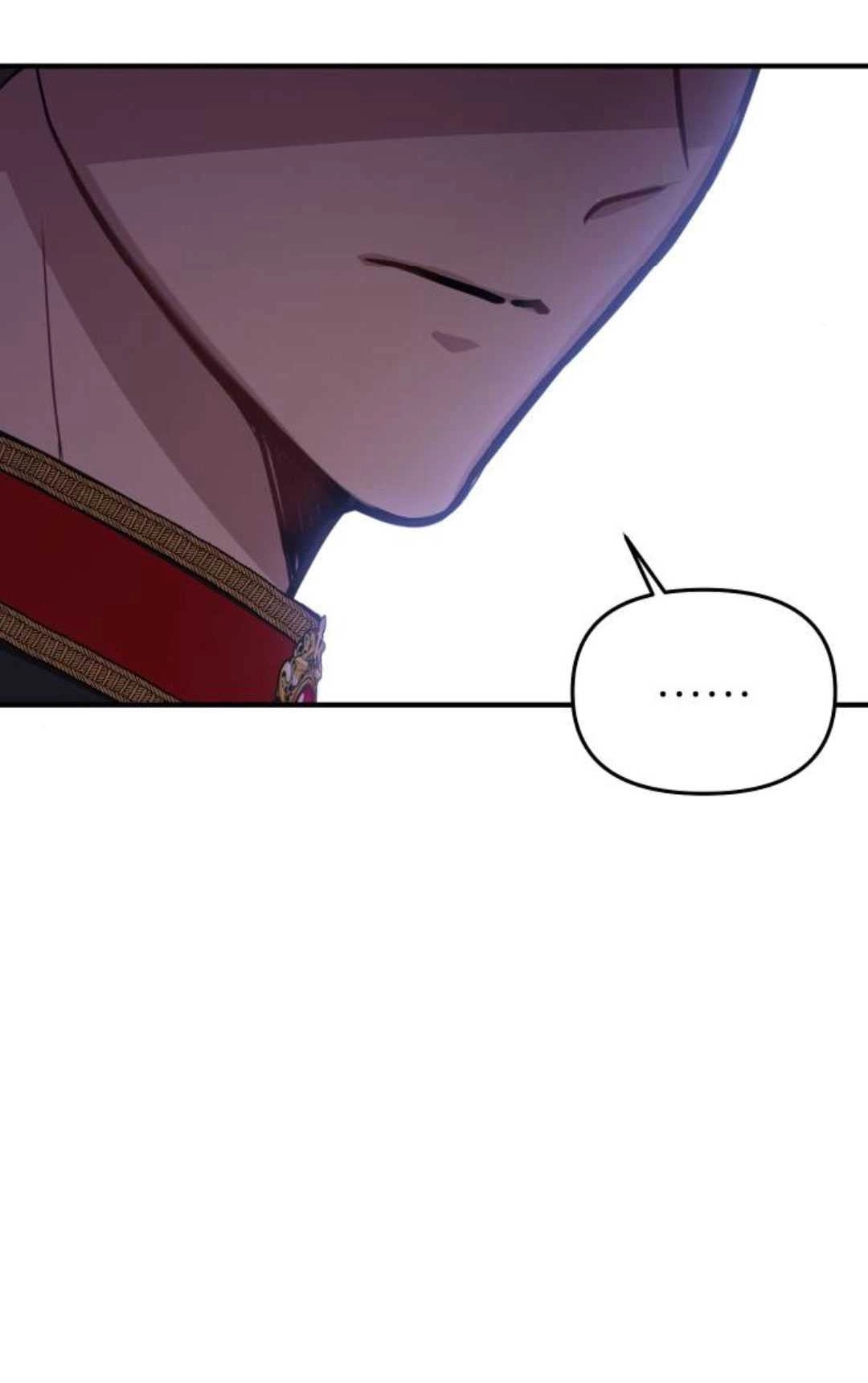 《被遗弃的王女的秘密卧室》第63话 第29页