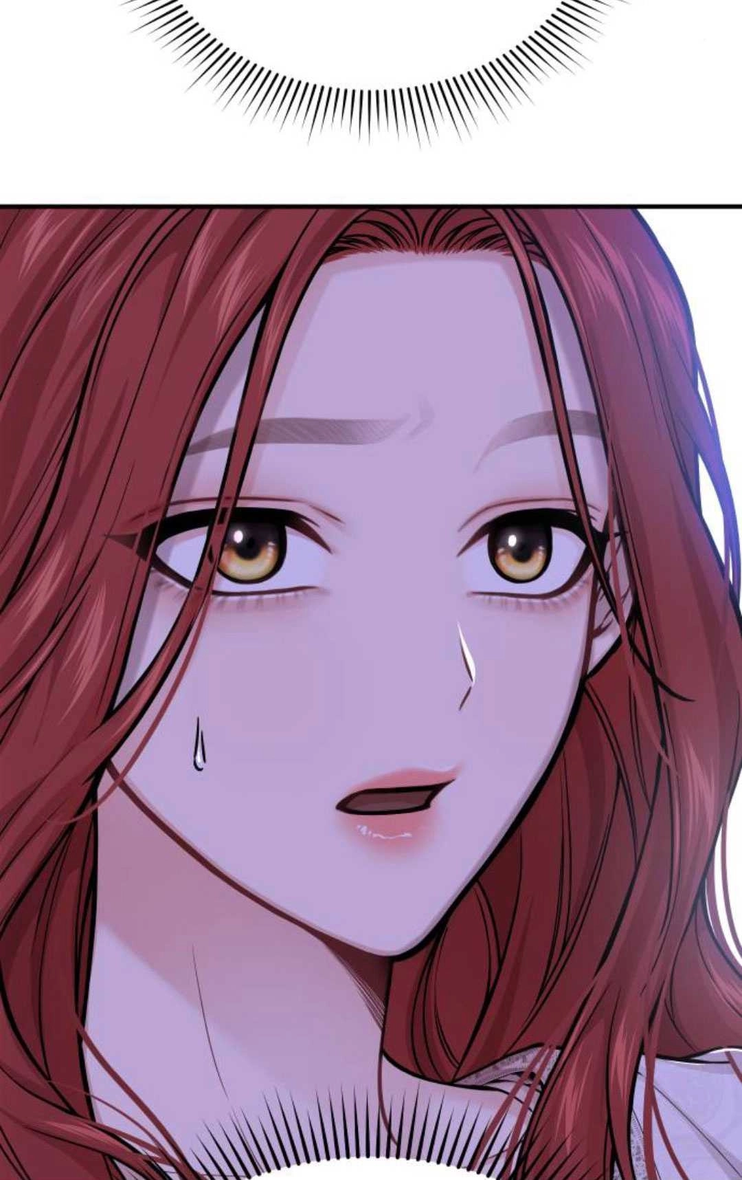 《被遗弃的王女的秘密卧室》第63话 第11页