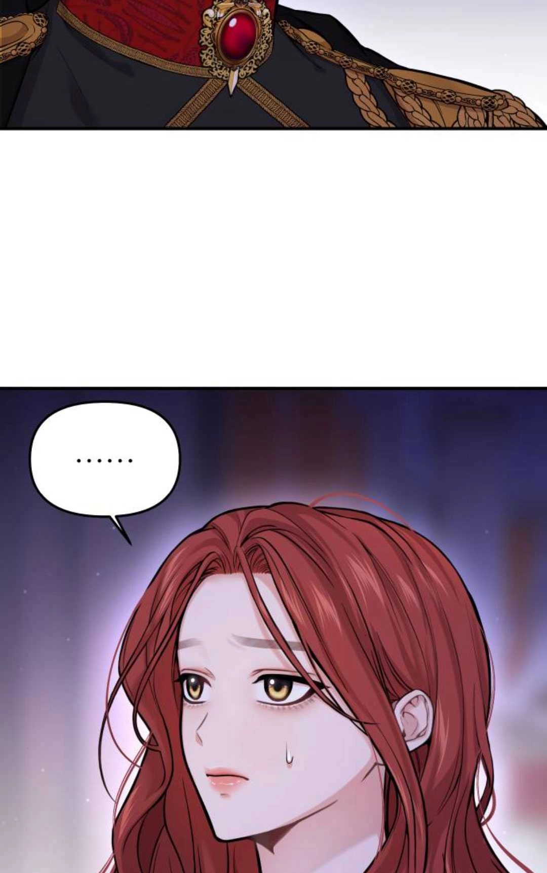 《被遗弃的王女的秘密卧室》第63话 第20页