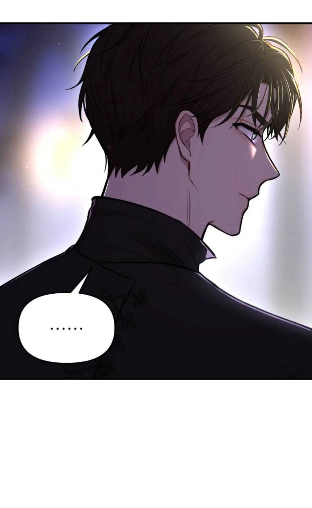 《被遗弃的王女的秘密卧室》第64话 第13页