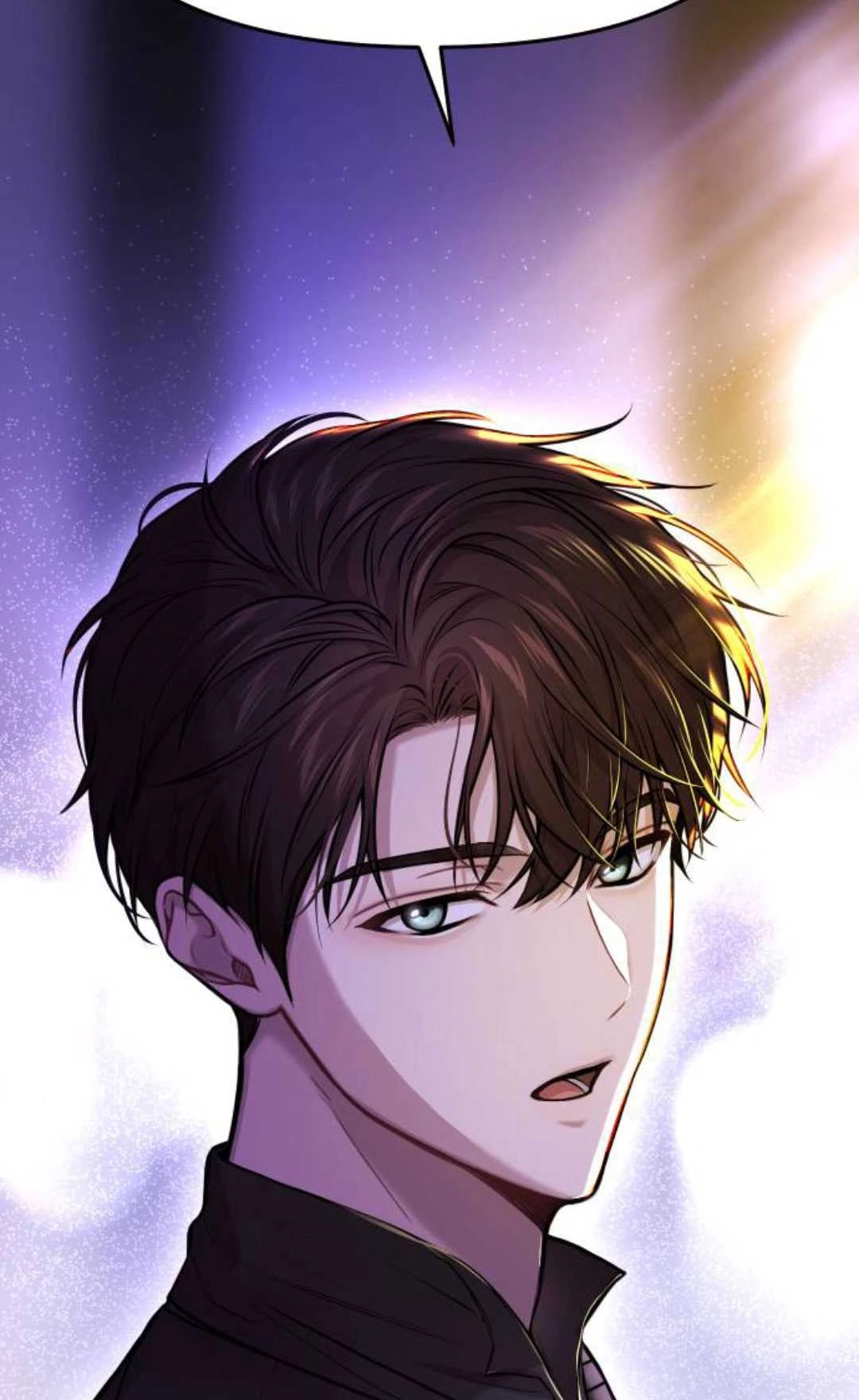 《被遗弃的王女的秘密卧室》第64话 第5页