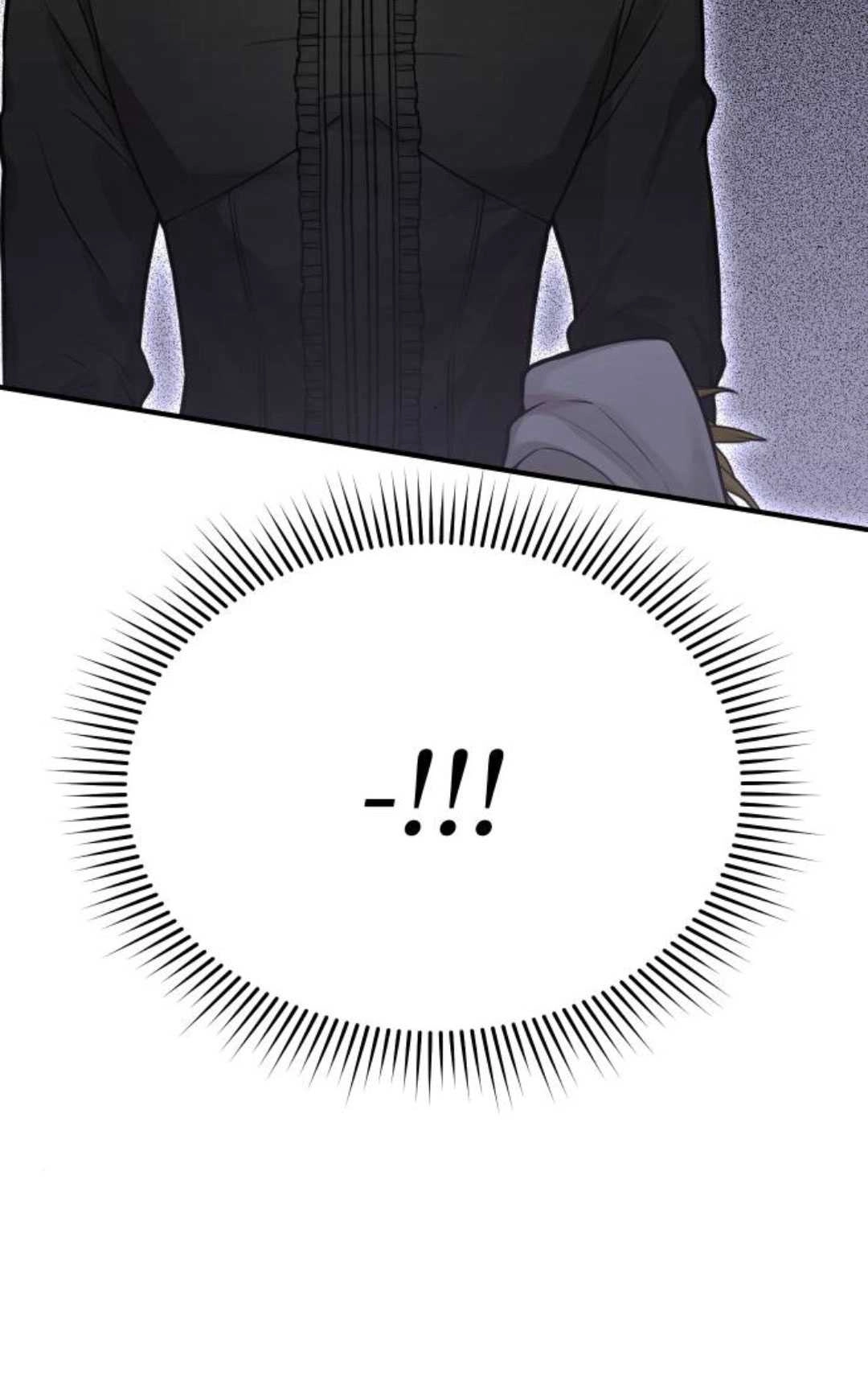 《被遗弃的王女的秘密卧室》第64话 第35页