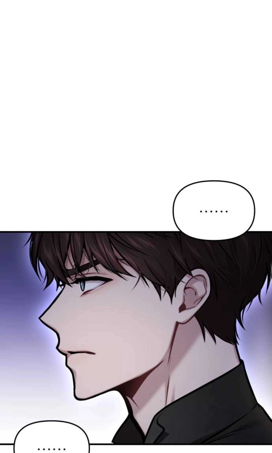 《被遗弃的王女的秘密卧室》第64话 第47页