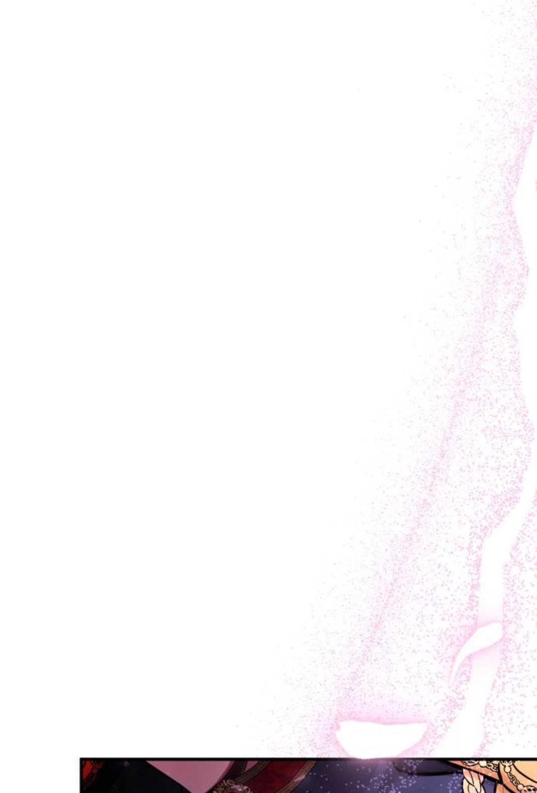 《被遗弃的王女的秘密卧室》第64话 第91页