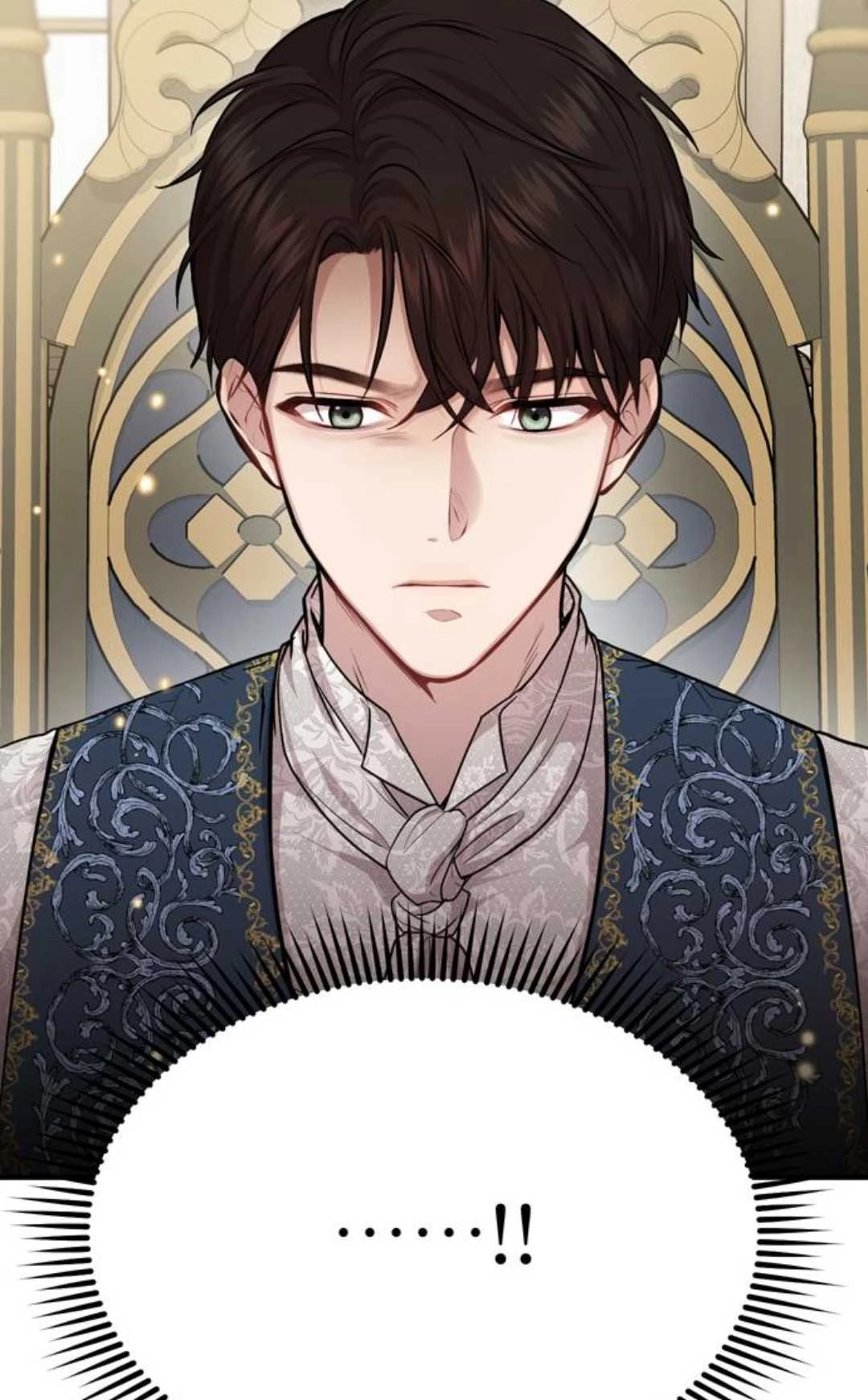 《被遗弃的王女的秘密卧室》第07话 第36页