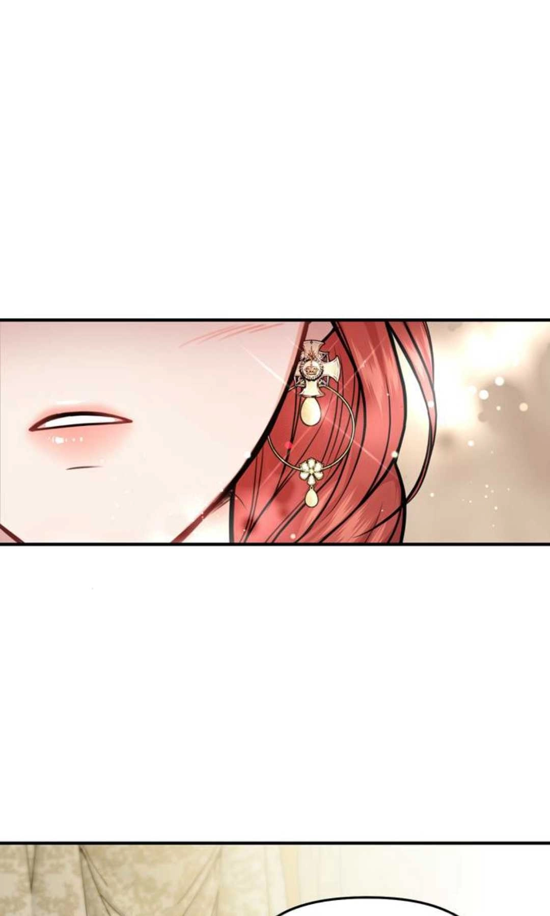 《被遗弃的王女的秘密卧室》第07话 第105页