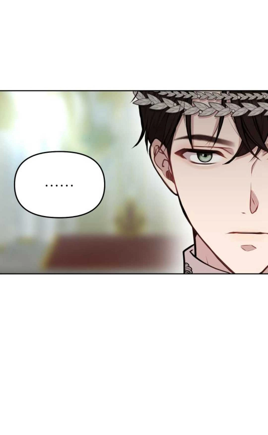《被遗弃的王女的秘密卧室》第08话 第51页