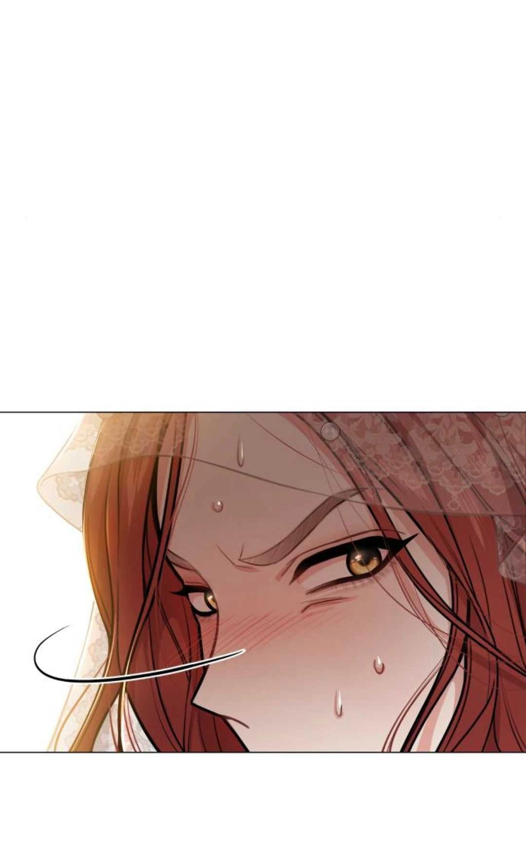《被遗弃的王女的秘密卧室》第08话 第78页