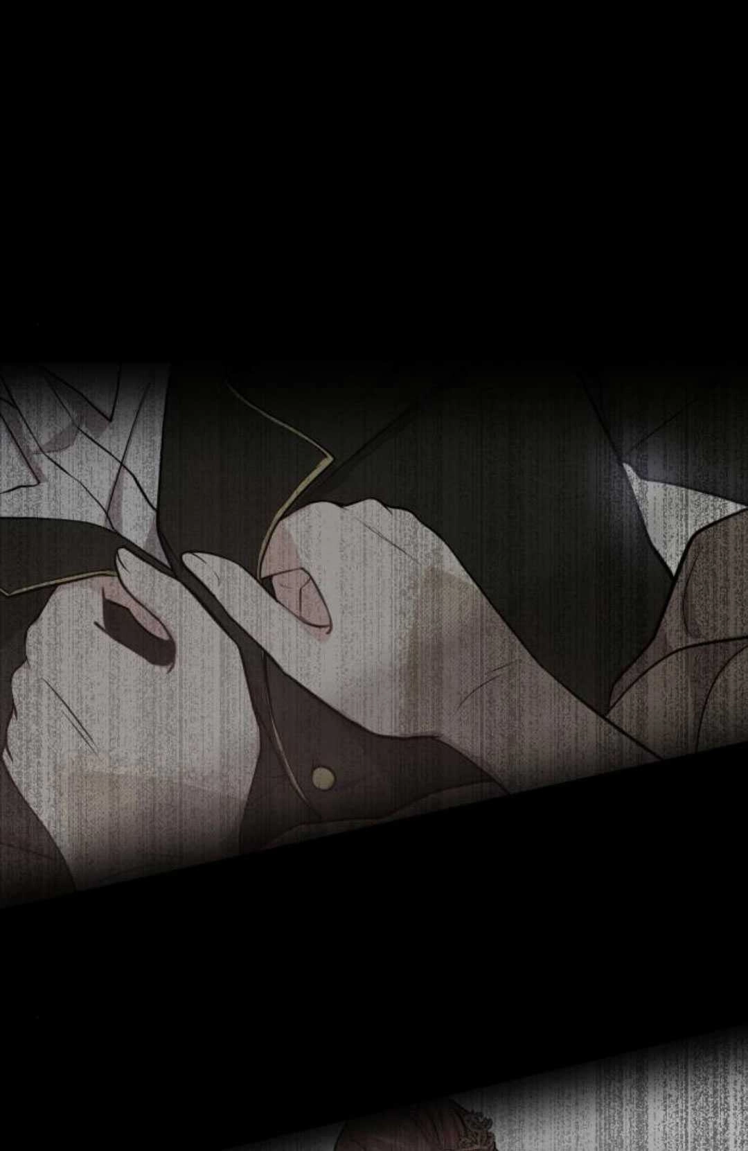 《被遗弃的王女的秘密卧室》第08话 第124页