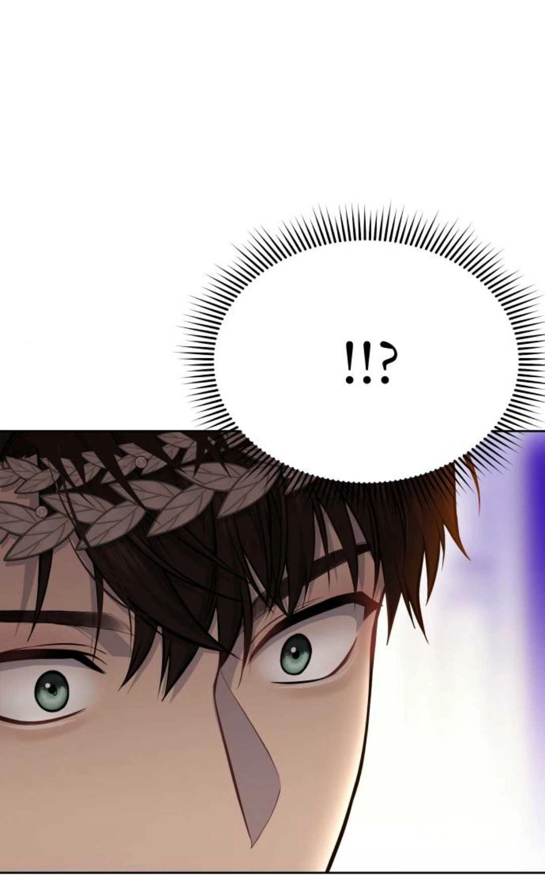《被遗弃的王女的秘密卧室》第08话 第115页
