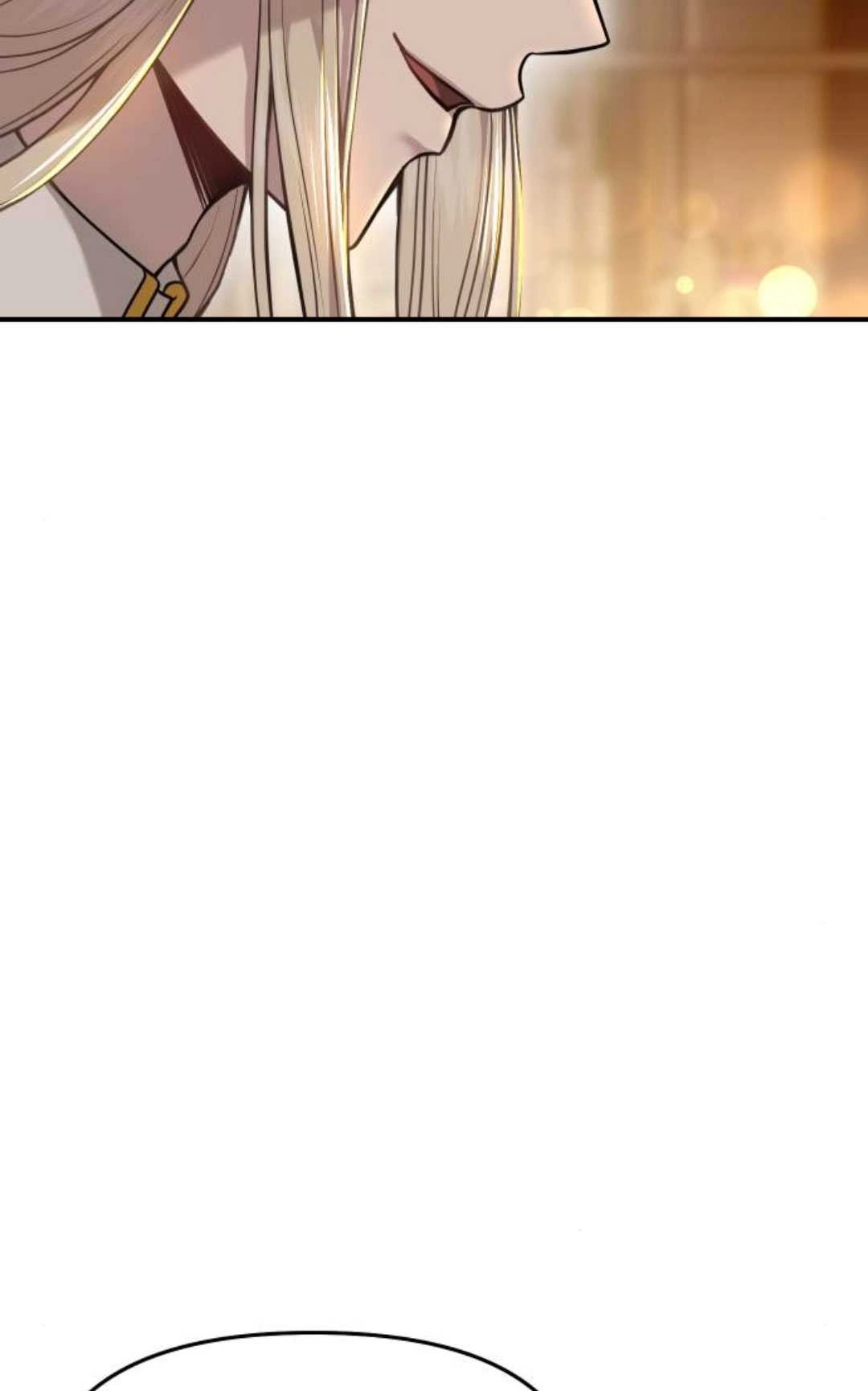 《被遗弃的王女的秘密卧室》第09话 第53页