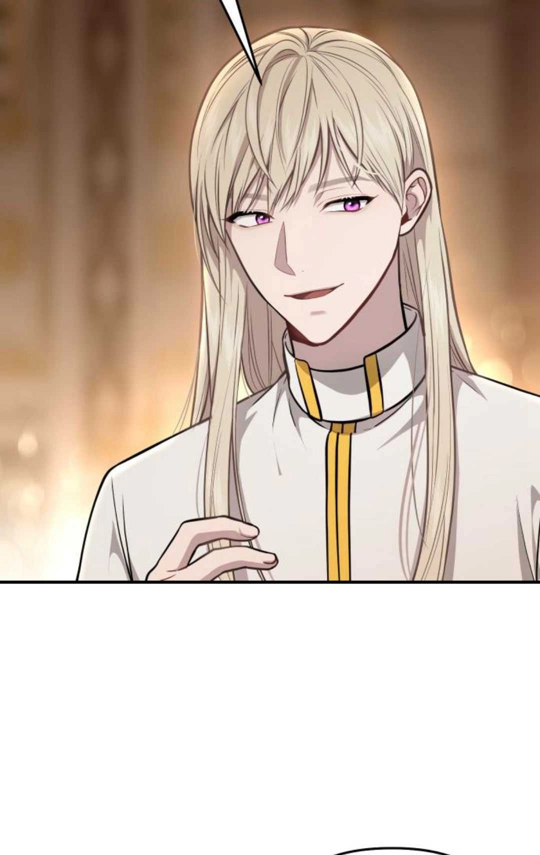《被遗弃的王女的秘密卧室》第09话 第77页