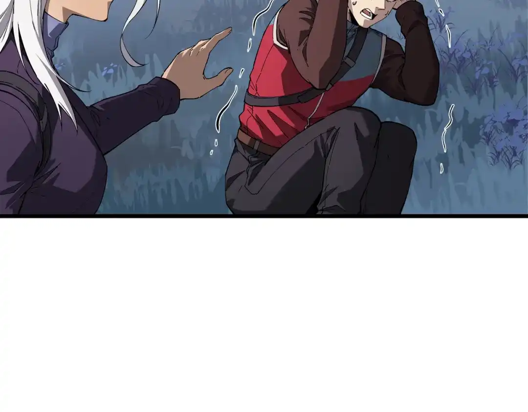 《被遗弃在异世界的玩家》第34话 共享 第162页