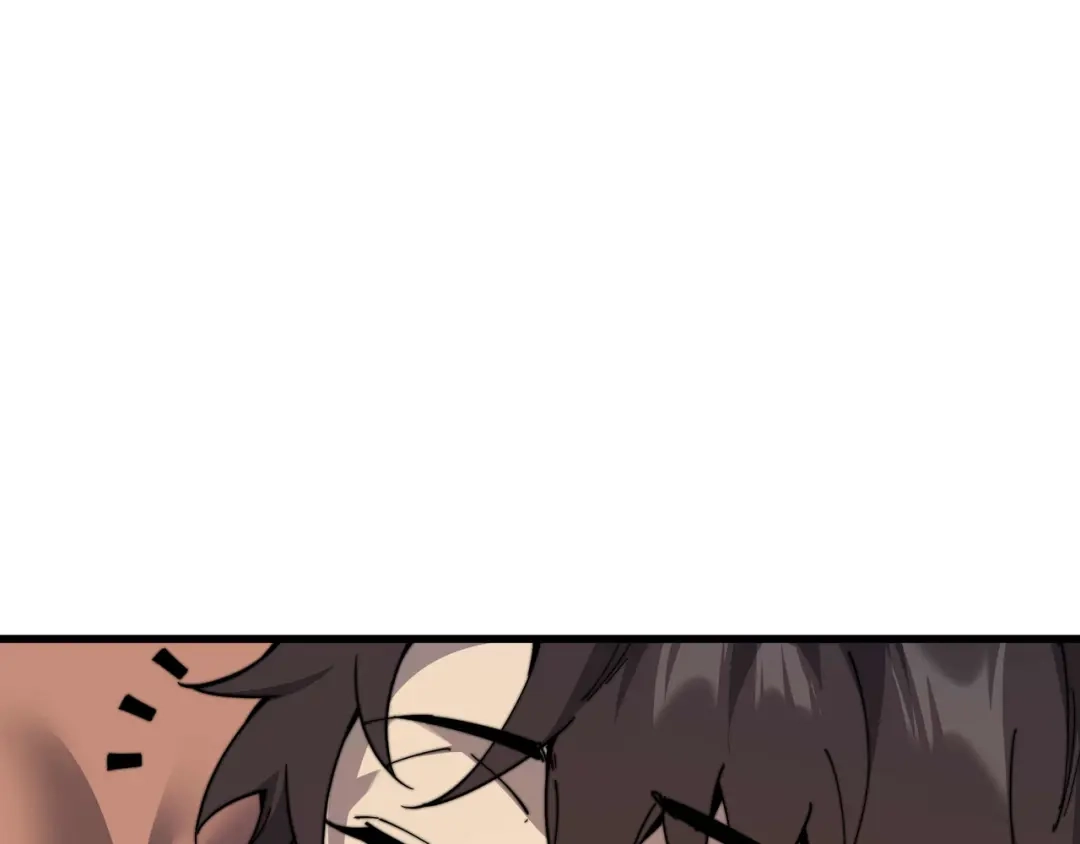 《被遗弃在异世界的玩家》第35话 欢聚 第85页