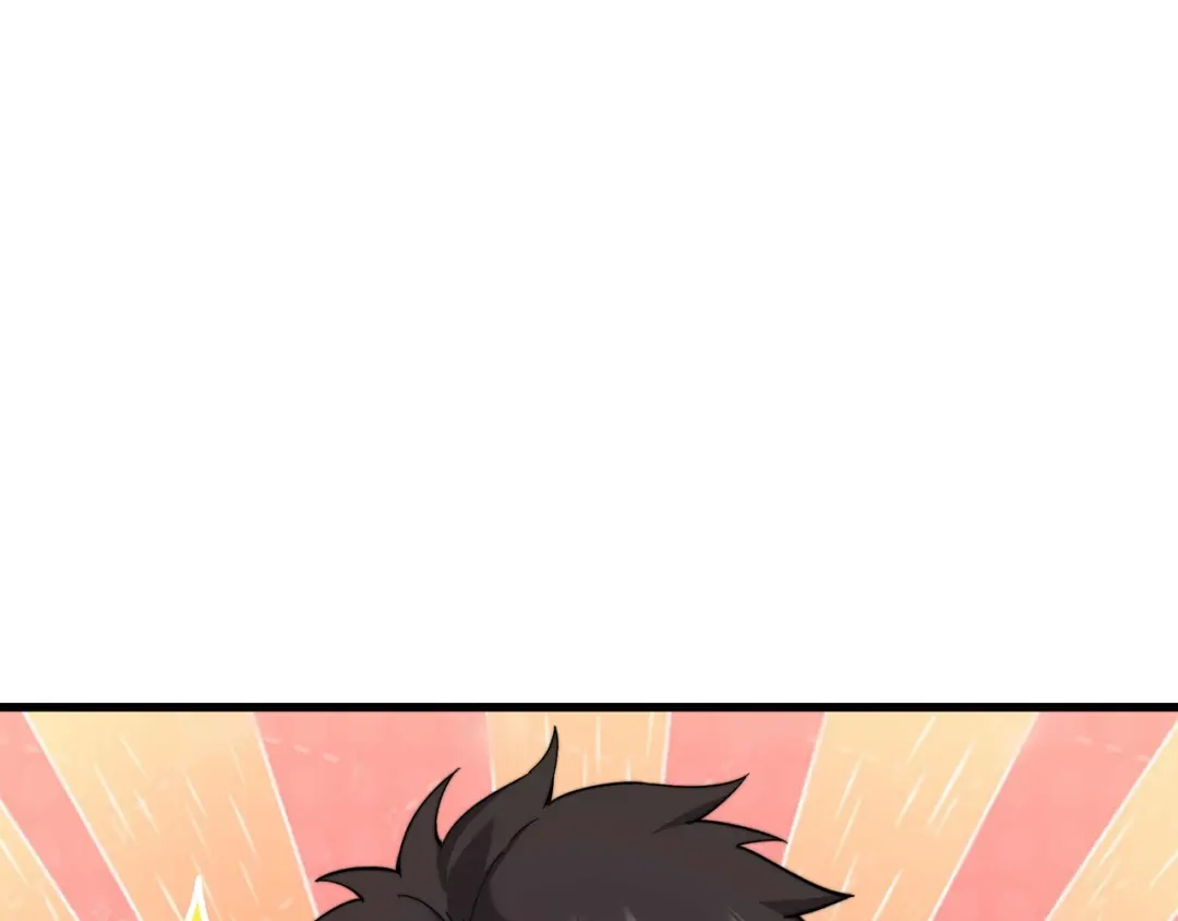 《被遗弃在异世界的玩家》第35话 欢聚 第100页