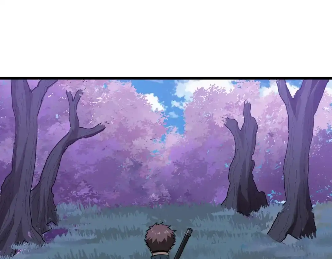 《被遗弃在异世界的玩家》第35话 欢聚 第4页