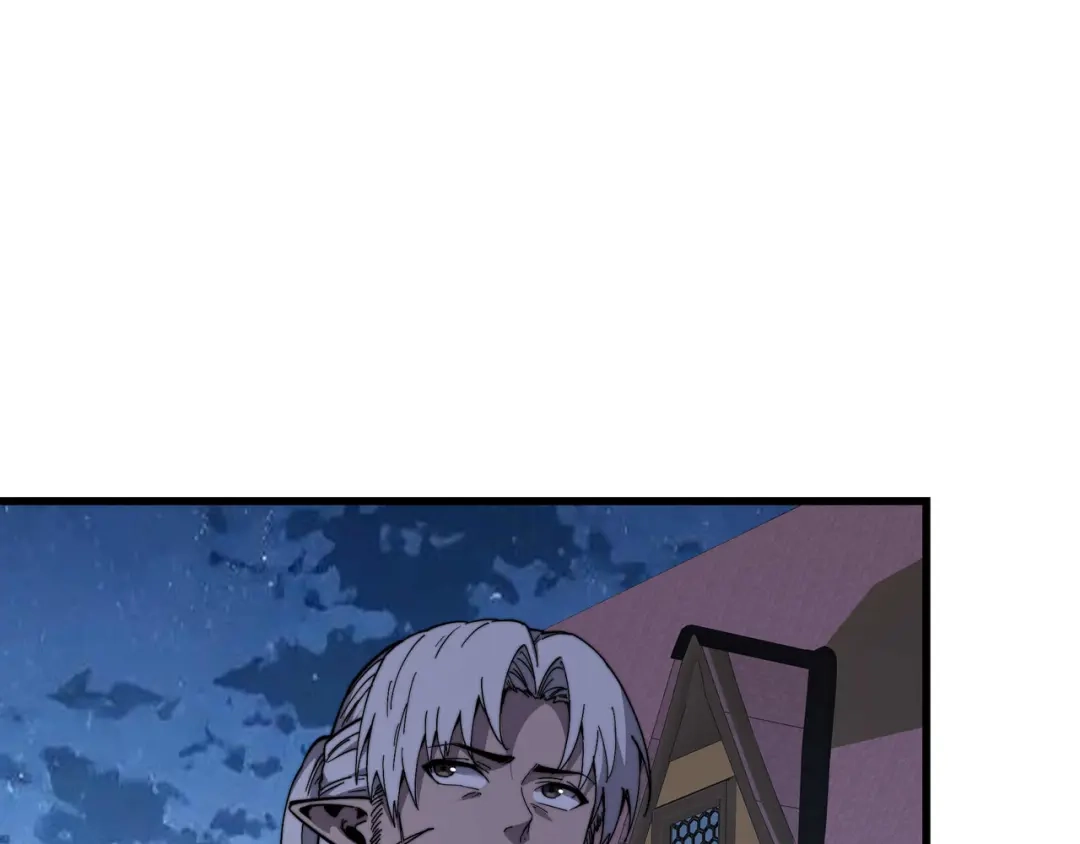 《被遗弃在异世界的玩家》第35话 欢聚 第145页