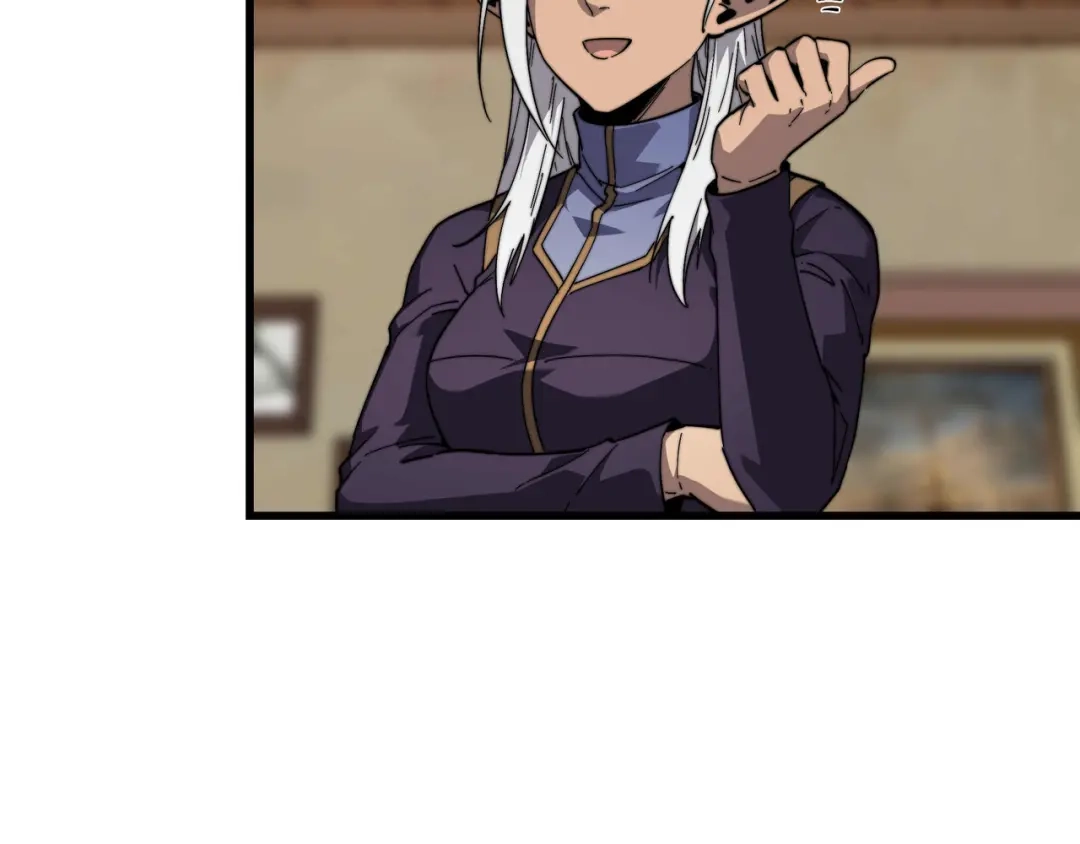 《被遗弃在异世界的玩家》第35话 欢聚 第91页
