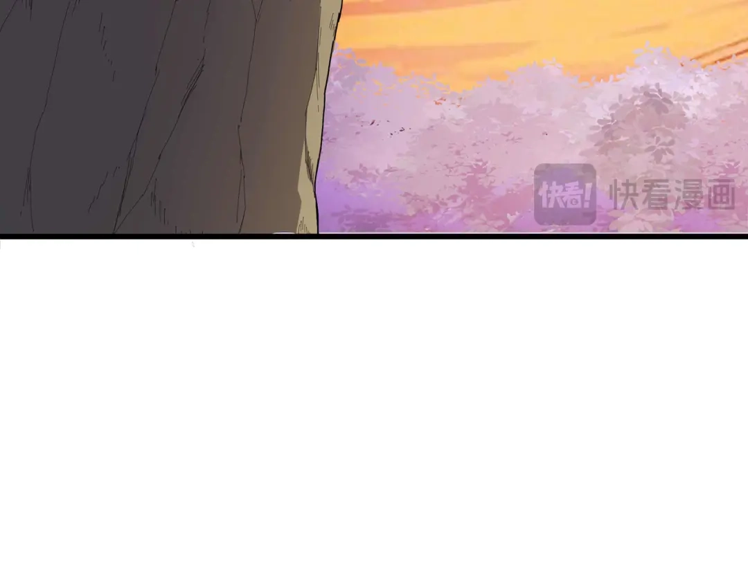 《被遗弃在异世界的玩家》第35话 欢聚 第34页