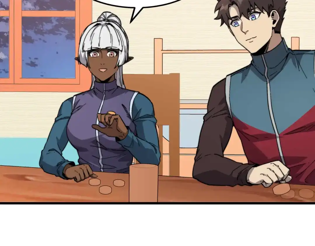 《被遗弃在异世界的玩家》第35话 欢聚 第106页