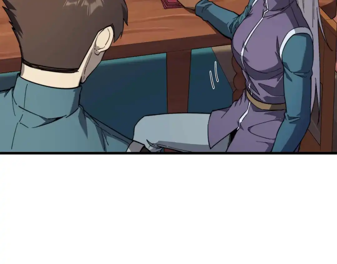 《被遗弃在异世界的玩家》第35话 欢聚 第97页
