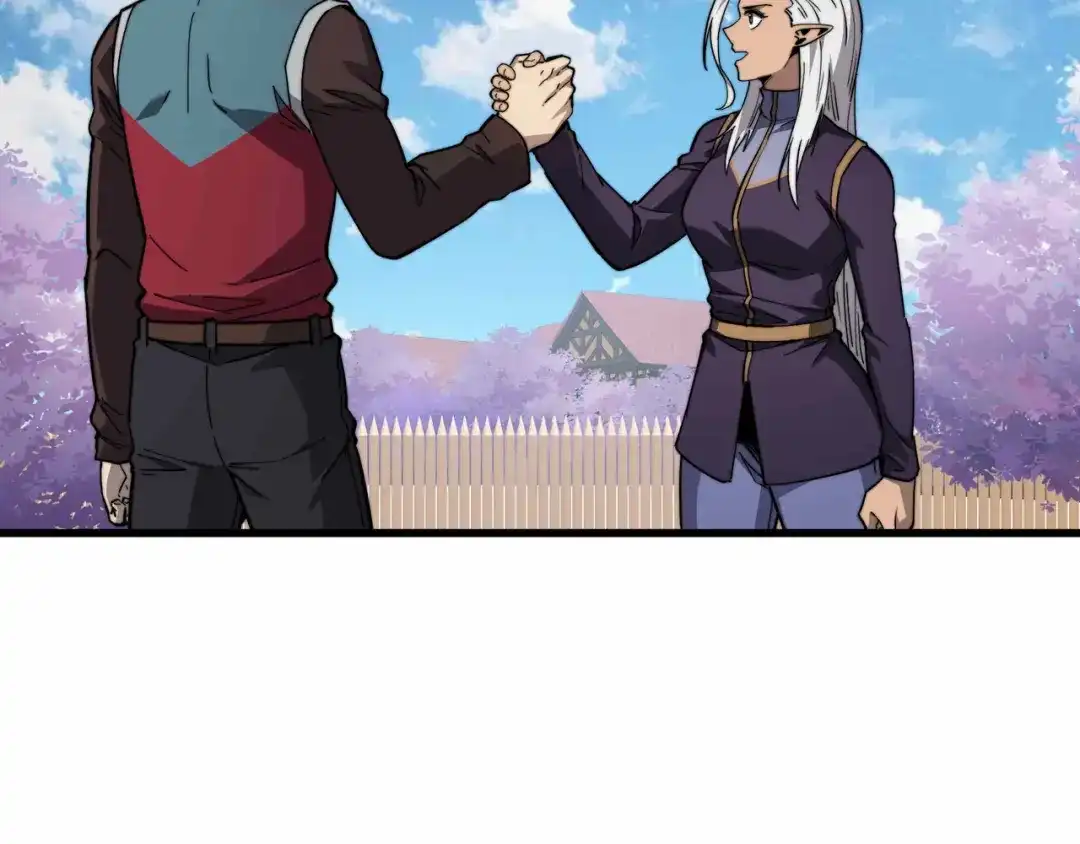 《被遗弃在异世界的玩家》第36话 前夜 第202页