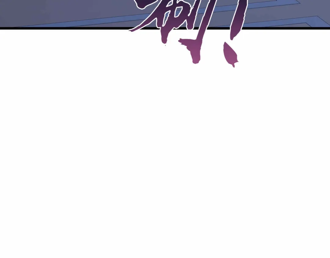 《被遗弃在异世界的玩家》第36话 前夜 第122页