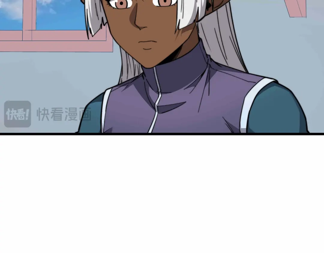 《被遗弃在异世界的玩家》第36话 前夜 第83页