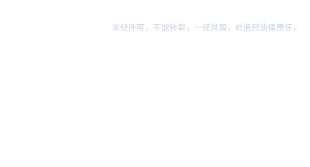《被遗弃在异世界的玩家》第36话 前夜 第206页