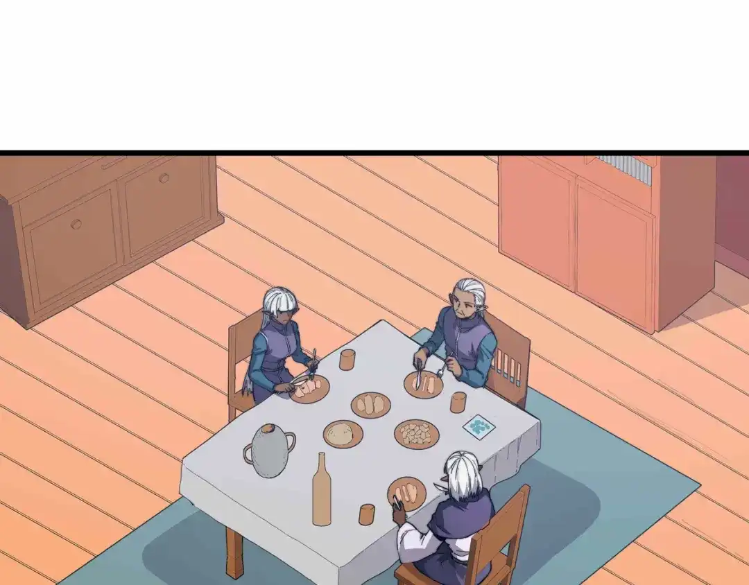 《被遗弃在异世界的玩家》第36话 前夜 第73页