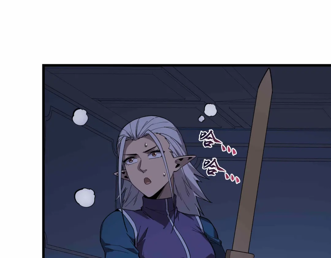 《被遗弃在异世界的玩家》第36话 前夜 第129页