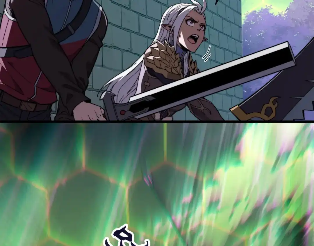 《被遗弃在异世界的玩家》第37话 开战 第91页