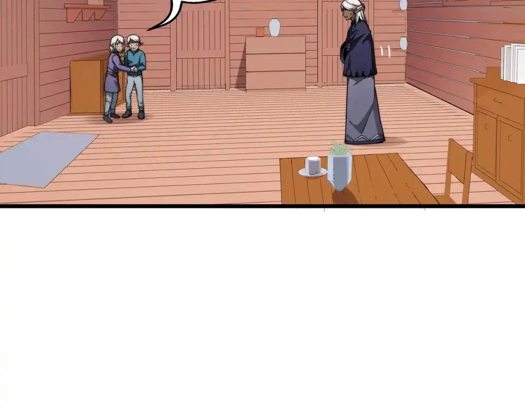 《被遗弃在异世界的玩家》第37话 开战 第12页