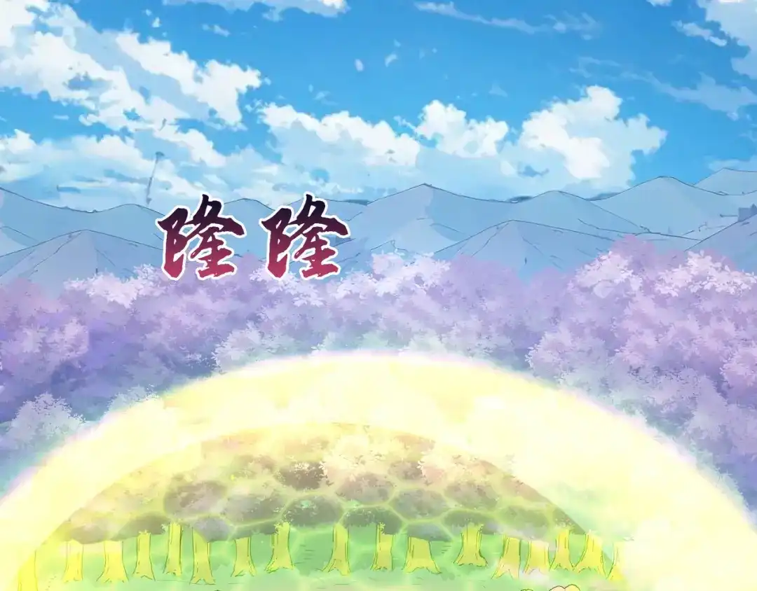 《被遗弃在异世界的玩家》第37话 开战 第4页
