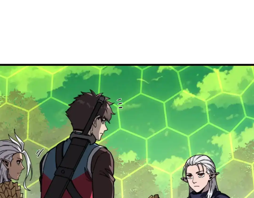 《被遗弃在异世界的玩家》第37话 开战 第35页