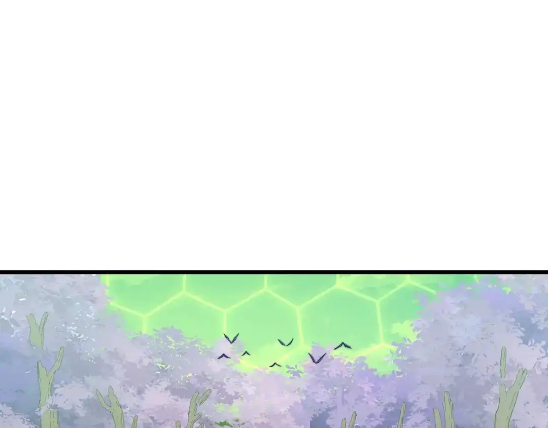 《被遗弃在异世界的玩家》第37话 开战 第87页