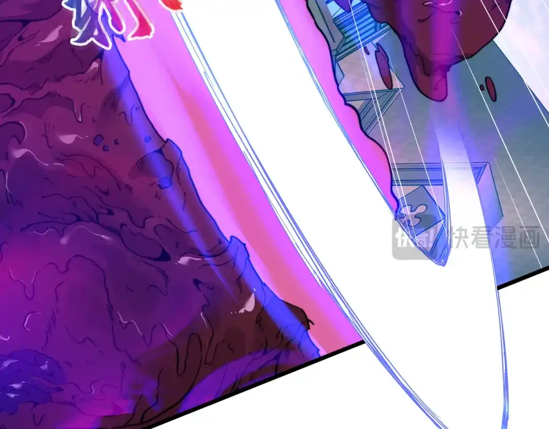 《被遗弃在异世界的玩家》第38话 失守 第158页