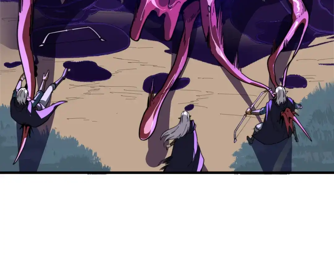 《被遗弃在异世界的玩家》第38话 失守 第63页