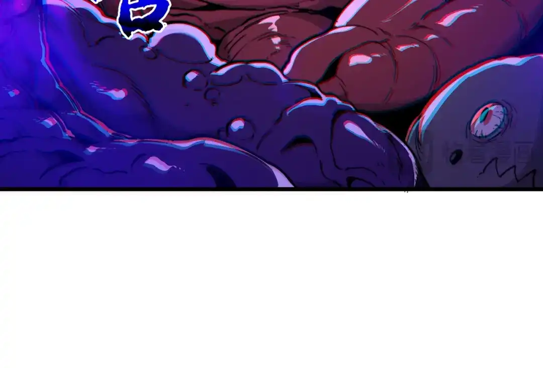 《被遗弃在异世界的玩家》第38话 失守 第37页
