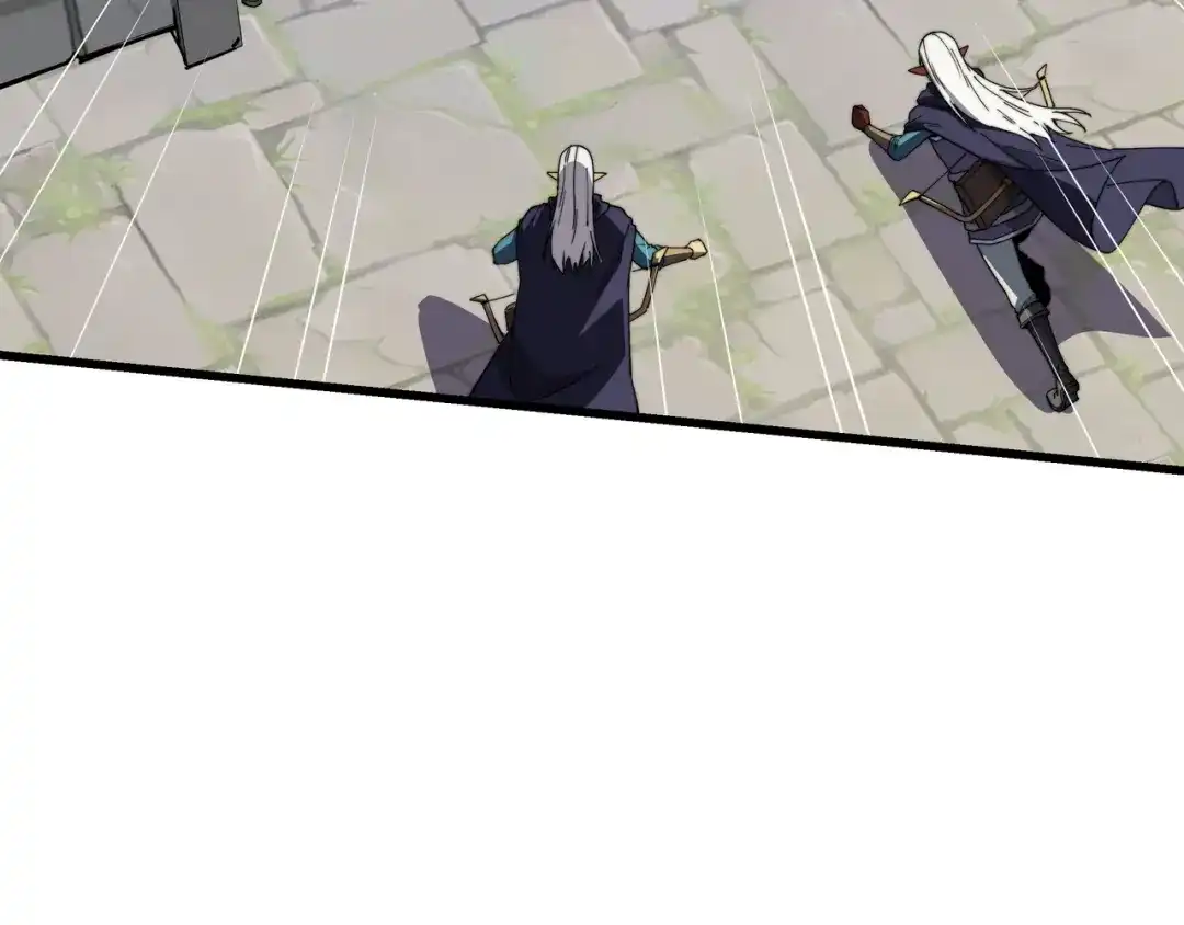 《被遗弃在异世界的玩家》第38话 失守 第93页