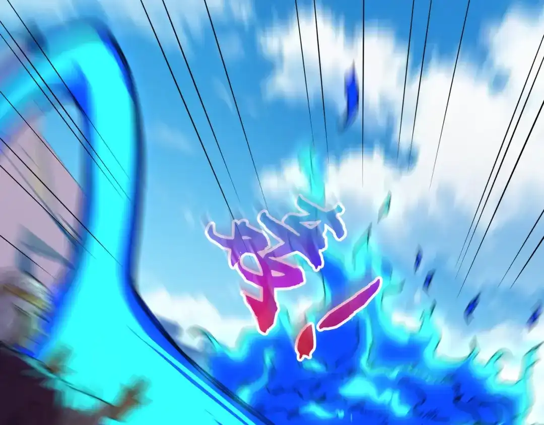 《被遗弃在异世界的玩家》第38话 失守 第190页