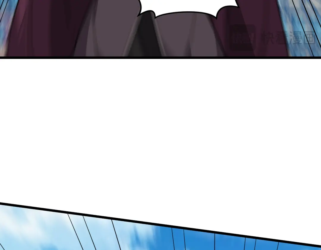 《被遗弃在异世界的玩家》第38话 失守 第189页