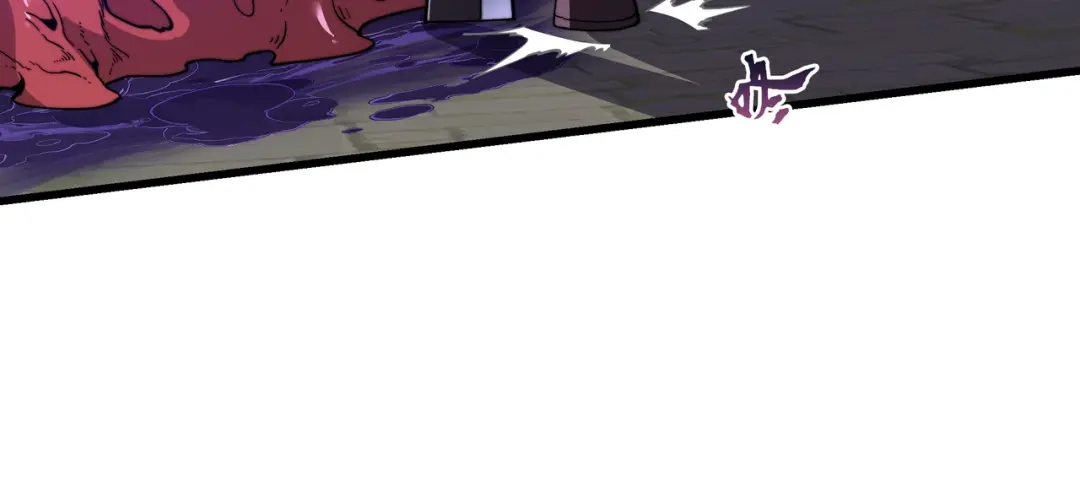 《被遗弃在异世界的玩家》第38话 失守 第161页