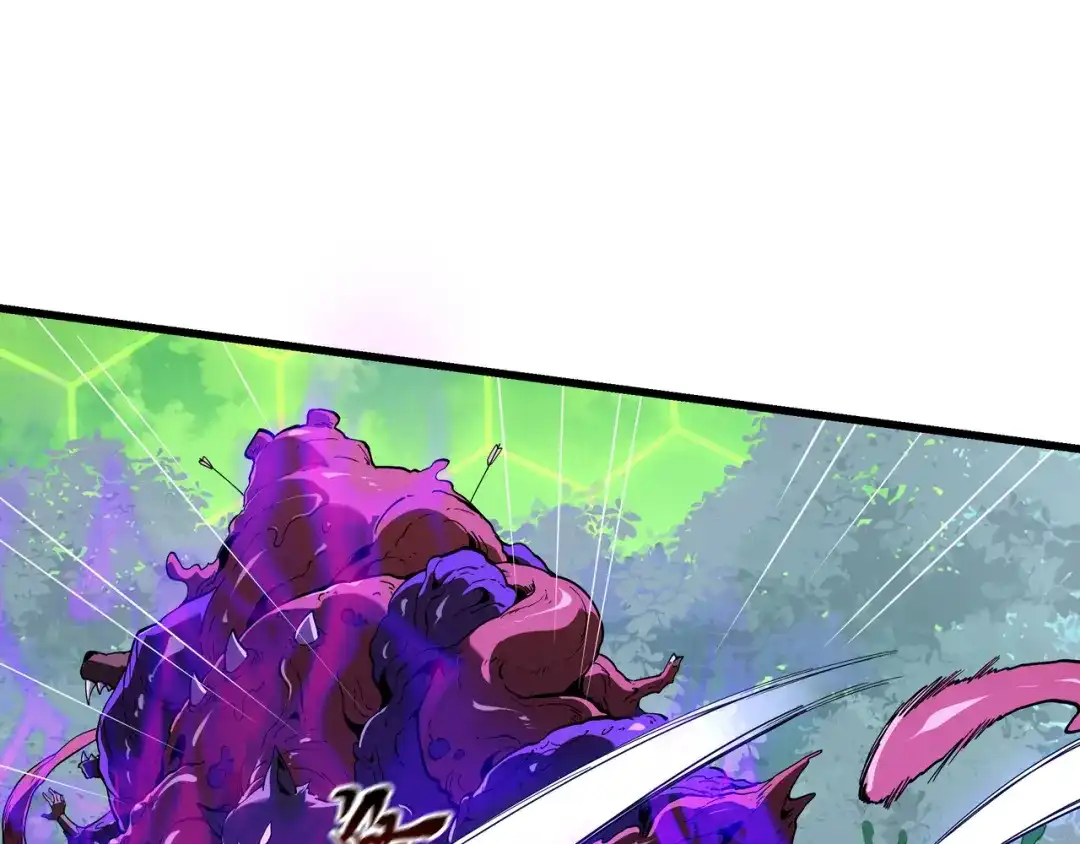 《被遗弃在异世界的玩家》第38话 失守 第38页