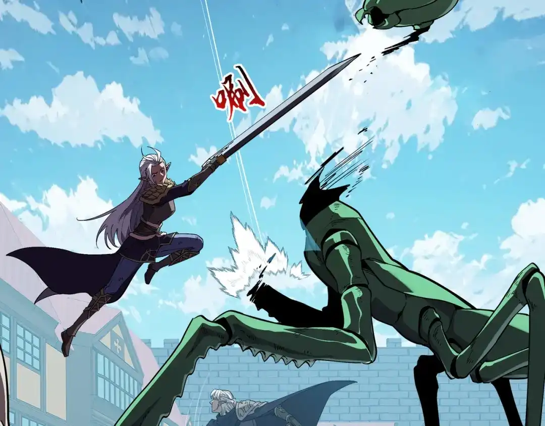 《被遗弃在异世界的玩家》第39话 激战 第100页