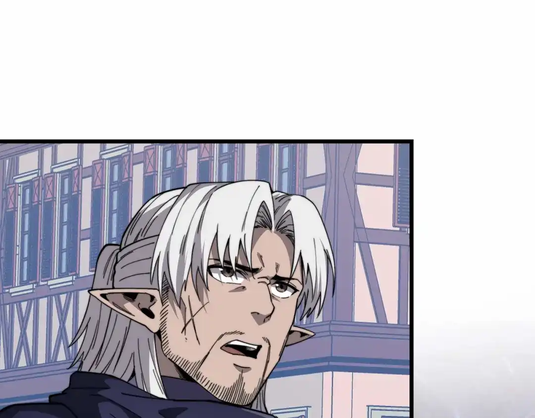 《被遗弃在异世界的玩家》第39话 激战 第152页