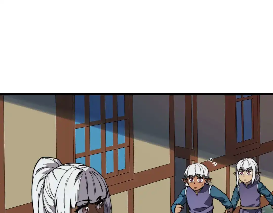 《被遗弃在异世界的玩家》第40话 勇敢 第40页