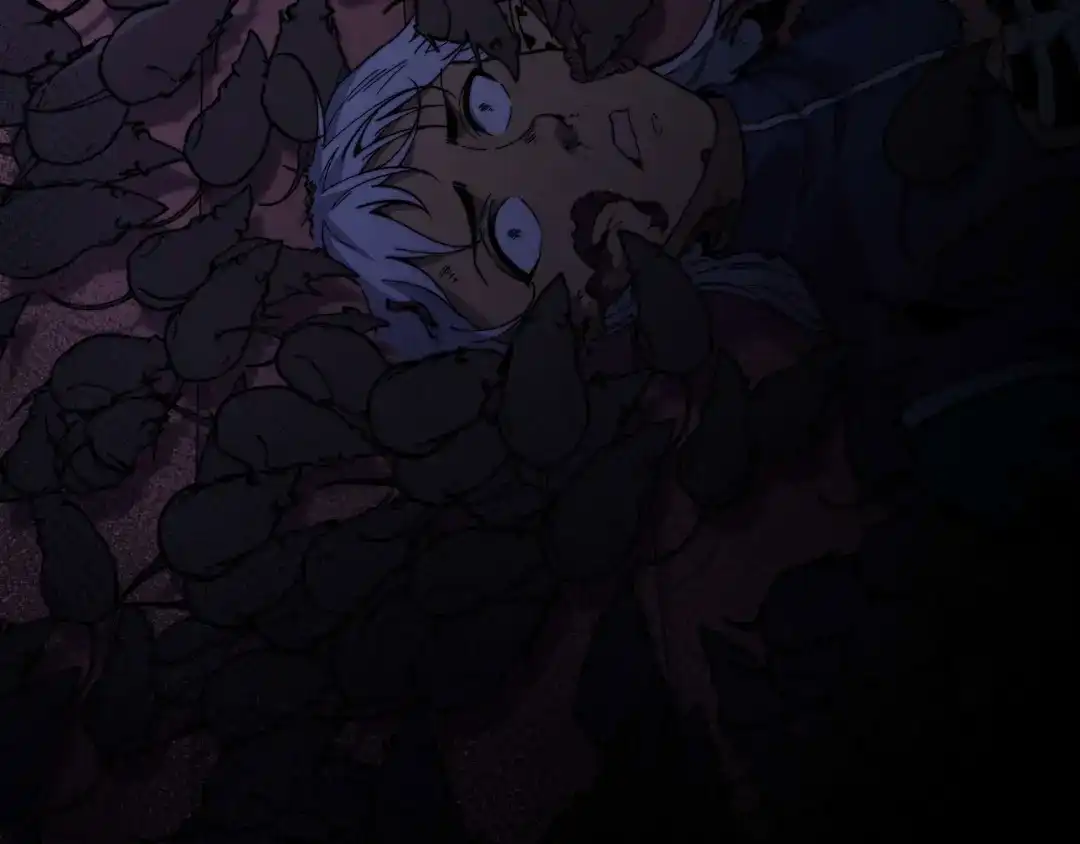 《被遗弃在异世界的玩家》第40话 勇敢 第84页